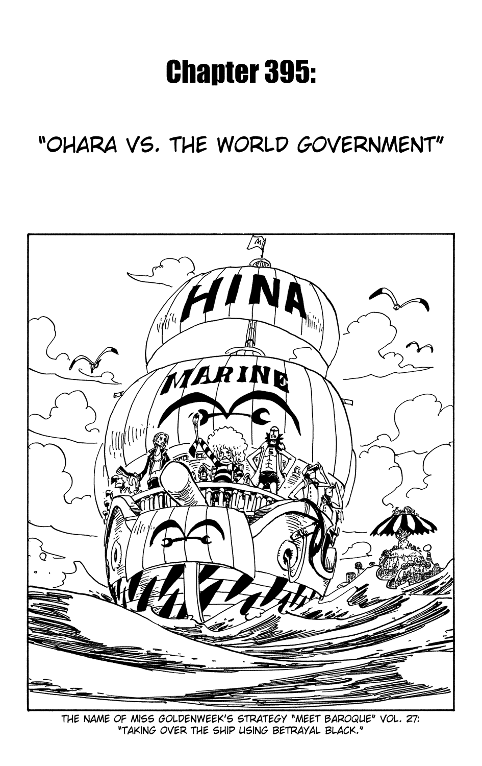 One Piece, Chapter 395 image 01